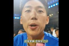 国安队内谁篮球打得最好？曹永竞：方昊表现突出，像库里般擅长三分投篮