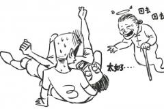 抽象绿茵场，大家一起浪！中国足球抽象名场面