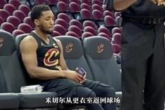东部第一次轮出局！米切尔已然尽力 骑士的问题到底在哪里？