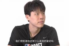 约基奇铁粉！杨瀚森：玩游戏的时候最喜欢用约老师和贝尔坦斯