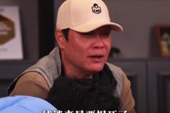 懂球！范志毅直言：国足只能看王钰栋这批球员能否上来