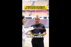 渝媒：龙兴足球场草坪施工进行中，伊万将赴渝考察场地