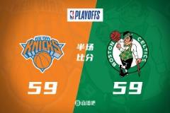 激烈对决！米罗抢爆波津，杰伦&白帝双星闪耀，绿军半场逼平尼克斯