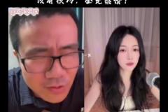 和平时两个样子！徐静雨连线女主播，全程狂笑，嘴角压不住