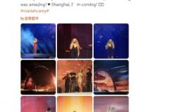 损坏草皮导致新鹏城比赛延期，玛利亚·凯莉6天前在深体举办演唱会