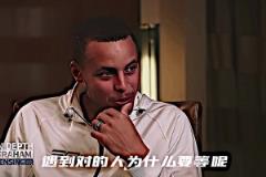 遇到对的人为什么要等呢？