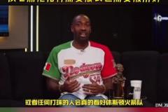 二当家关键战拉大胯！杰伦威15中3只拿下6分！
