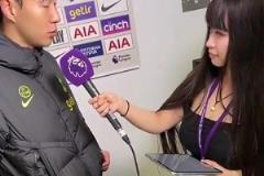 国外球迷：孙兴慜不敢直视中国女记者