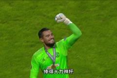 常年打替补的二门，曼联上次捧起欧联杯奖杯的功臣之一