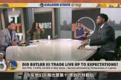 哈斯勒姆：季后赛巴特勒让球迷多了期待，但其实巴特勒档次还不够