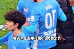 中超第13轮焦点战，申花携上轮4-0大胜之势赴梭鱼湾挑战大连英博