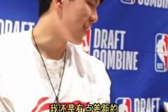 为什么不说自己模版是姚明？杨瀚森：那我还是有差距的