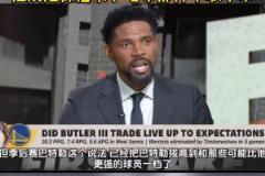 哈斯勒姆：巴特勒在季后赛很出色，但天赋和詹韦还有差距