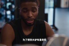 平时当高考 高考当平时?来看看尼克斯是怎么得到五驴的