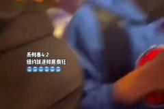 哪些球队遭殃了？尼克斯进入东决后，球迷们疯狂片段合集！