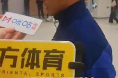 于汉超:非常感激家乡球迷的热情欢迎,目前专注于帮助申花争冠