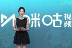笑死！金佳悦让郭艾伦讲战术，郭艾伦：你看我会解析嘛？我看两队也没啥战术