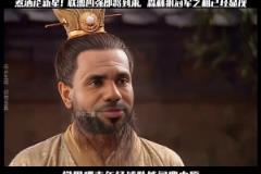 哈登：什么？戈登冲我来了？！