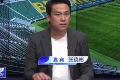 北京体育解说嘉宾张晓彬解析塞蒂恩战术与当年曼萨诺战术的区别