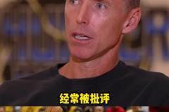 关键时刻传球被批评？詹姆斯：不打球的叫的最响，他们永远不会懂