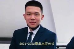 四年时间，我们见证了瀚森的蜕变！