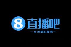 [集锦]足协杯-陕西联合2-1逆转武汉三镇 晋级足协杯16强