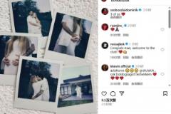 索博斯洛伊宣布妻子怀孕：我们三人❤️