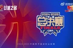 这场打真好！杰曼挡拆分球 周琦直冲内线无视防守大力双手隔扣！
