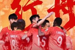 5月21日19:00 足协杯第三轮 辽宁铁人对阵青岛海牛