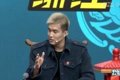 你好幽默！郭艾伦谈孙铭徽大脚踢球：篮球打乏了想证明脚法