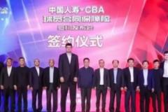 付政浩：CBA失能险赔付超亿元 保险或成周琦转会关键因素