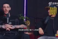 球哥：湖人当年不尊重兰德尔！叫他去打蓝领！你看看现在的表现！