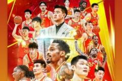 林志杰更新社交媒体祝贺广厦夺冠