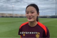 乔睿琪：美国的饮食和我之前那次不太一样，还是中国的美食好吃