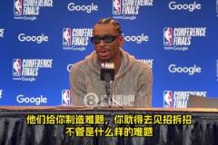 亚历山大谈G1调整：森林狼对抗强度提升了，我们就是见招拆招！