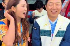 黄渤是青岛海牛球迷啊“唐小龙”居然是国安球迷！！