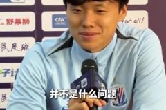 “连沪”友谊！看看上海申花球迷是如何评价大连的