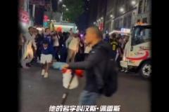 那位在纽约被围殴的步行者球迷的后续...
