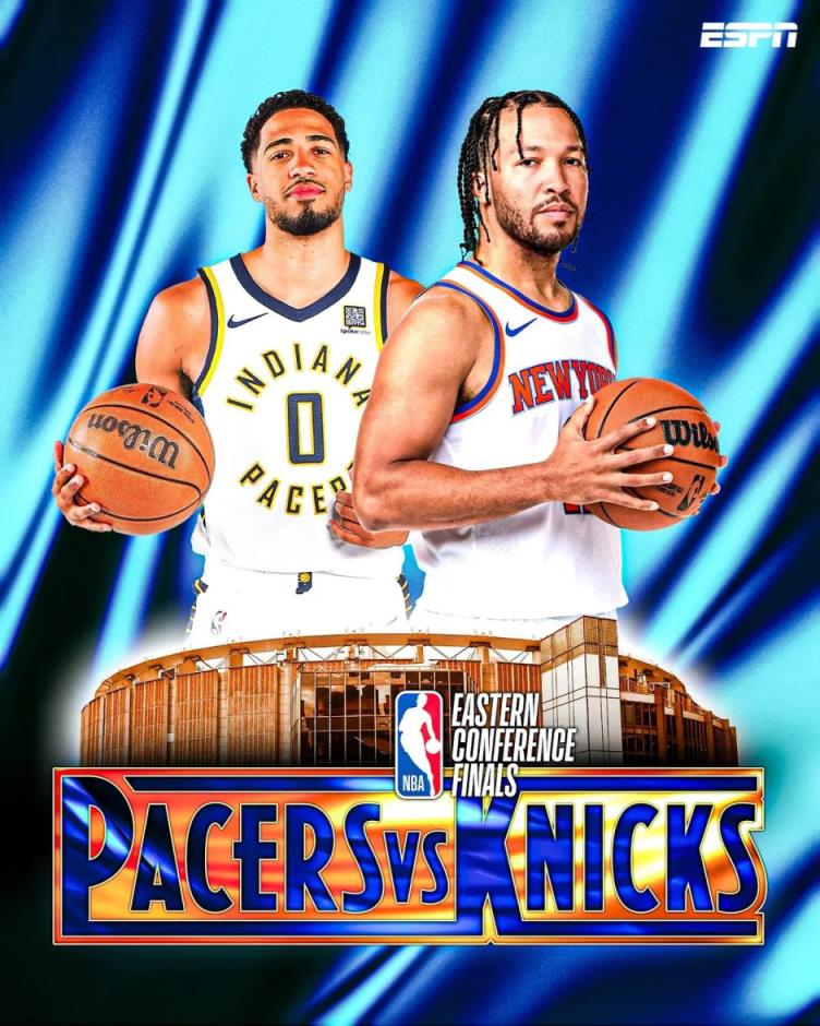 2025年NBA东决对阵出炉 布伦森对阵哈利伯顿