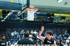 AD哈里森佩总莱利等人都观看了杨瀚森试训，行情继续飙升！