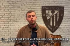罗马诺：切尔西绝不考虑出售恩佐，而皇马也还没联系恩佐