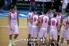杨瀚森的起点高于同期约基奇？当年约老师起点有多低？