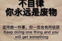 孙兴慜老妈罕见起身庆祝，一旁的孙爸这么淡定啊