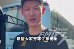交通大使哈！胡金秋给交通之声粉丝送祝福：安全驾驶 谨慎慢行