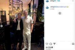 哈兰德与德布劳内同框合影引关注