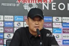 武汉女足主帅：我们积极备战，有信心取得好结果