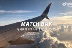 重庆铜梁龙 vs 河南俱乐部：1-2败北，Match Day赛事全记录