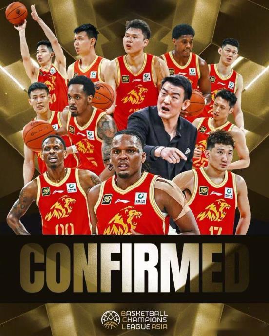 广厦男篮正式确认参加2023年亚冠篮球联赛，6月7日于迪拜开赛