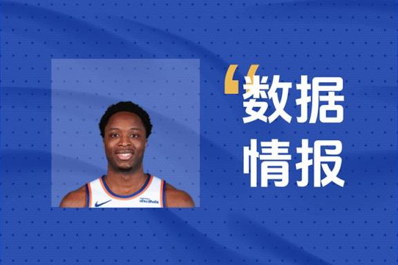 尼克斯阿努诺比首节高效输出砍下9分2板