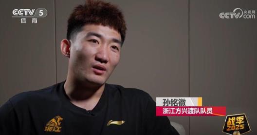 孙铭徽：总决赛打三针封闭仍遗憾，G5罚球失误难释怀